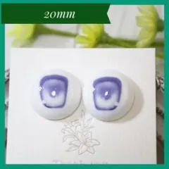 ※専用※そらら(プロフ読んでね）様 リクエスト 3点 まとめ商品