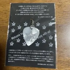 2025年最新】ギターピック b'zの人気アイテム - メルカリ