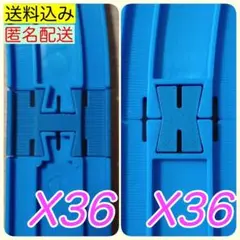 Item thumbnail for item 2f702865-7101-4f8d-bab4-f0a3f23d4b4e