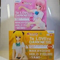 ToLOVEる ダークネス 立体マウスパッド ヤミ 金色の闇 トラブル - メルカリ