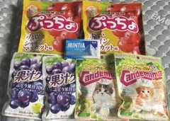 アミューズメントお菓子 デカビタCゼリー大盛1.5倍 6個セット - メルカリ