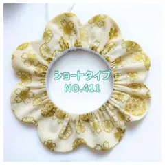 Item thumbnail for item 5700b88d-b759-4b49-8b45-51003a98ef22