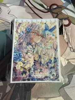 GRATS!スリーブ　ゆこりん 4種 GRATS! 優子鈴 スリーブ 4種セット Amazon.co.jp: GRATS