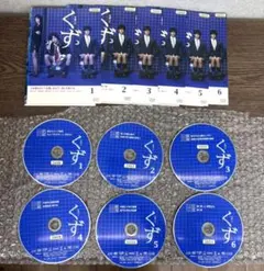2026年最新】弁護士のくず DVD-BOXの人気アイテム - メルカリ
