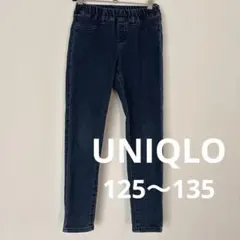 ユニクロ 130 デニムレギンスパンツ