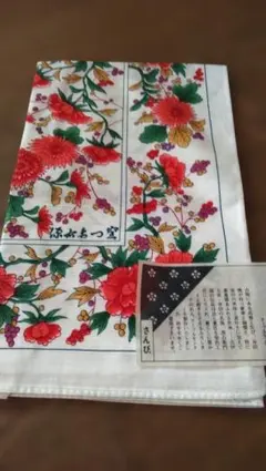 2025年最新】源右衛門窯 テーブルクロスの人気アイテム - メルカリ