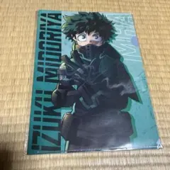 【新品未開封品】僕のヒーローアカデミア　クリアファイル3点セット