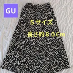 GU／スカート　Ｓサイズのサムネイル