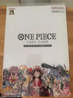 2026年最新】onepieceカードゲーム プレミアムカードコレクション25