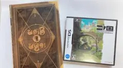 二ノ国 漆黒の魔導士