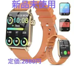 【早い者勝ち】スマートウォッチ iPhone Android Bluetooth