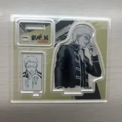 銀魂展はたちのつどい 伊東鴨太郎アクリルフィギュアコレクション 未使用