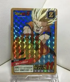 当時物☆ドラゴンボールZ スーパーバトルカード 孫悟飯　265勝利への閃光‼︎!