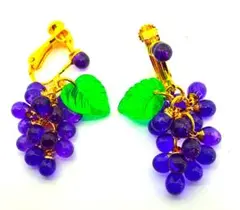 葡萄イヤリング（紫）