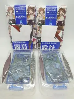 エフトイズ 艦これモデル vol.5 霧島・鈴谷 セットのサムネイル
