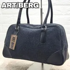 ART BERG アートバーグ ボストン型バッグ 2026年最新】アートバーグ バッグの人気アイテム - メルカリ