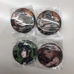 ツイステ カプ缶 缶バッジ セット