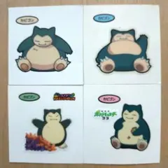 ポケモンデコキャラシール　カビゴン