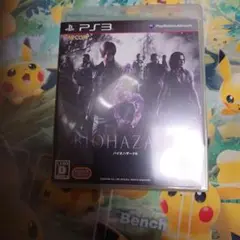 バイオハザード 6