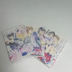 Item thumbnail for item 616864a7-c371-44ef-b93e-6c9a5ca15283