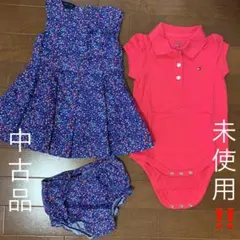 【TOMMY HILFIGER 】ロンパース&ワンピース&インナーパンツ80㎝