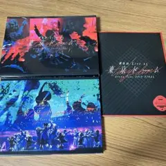 欅坂46 アルバム LIVEDVDまとめ売り 欅坂46 LIVE DVD & Blu-ray『THE LAST LIVE -DAY1 & DAY2