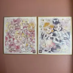 プリキュアオールスターズ　色紙
