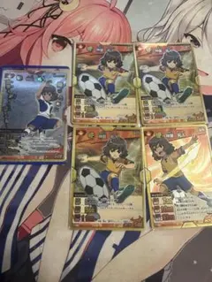 イナズマイレブン　カード