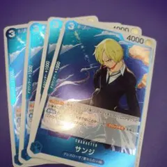 ワンピースカードゲーム OP15-047 サンジ R 4枚