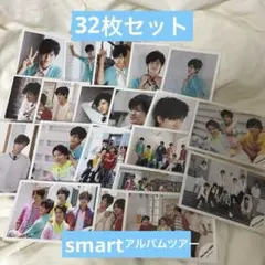 2025年最新】中島裕翔公式写真の人気アイテム - メルカリ