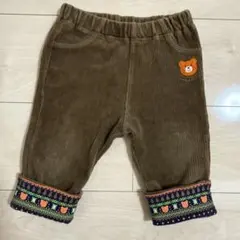 ハッピーちゃん様 リクエスト 2点 まとめ商品