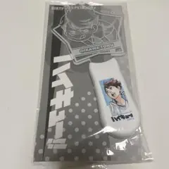 2026年最新】ハイキューペンライトの人気アイテム - メルカリ