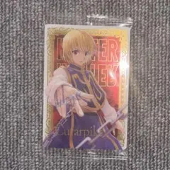 クラピカ　カード クラピカ 【SR】 - トレカ道