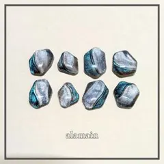 No.227 カボション パーツ