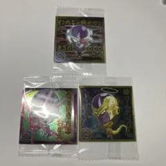 ドラゴンボール　ウエハース　シール　フリーザ