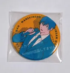 チェンソーマン 早川アキ まねきねこ 缶バッジ レゼ編 レゼ篇 チェンソーマン 早川アキ まねきねこ 缶バッジ レゼ編 レゼ篇