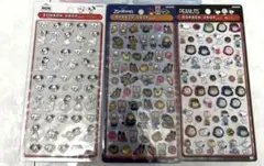 R*！様 【正規品】ズートピア、101匹わんちゃん、スヌーピーボンボンドロップシ