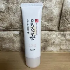 SANA 豆乳イソフラボン　スキンケアUV下地