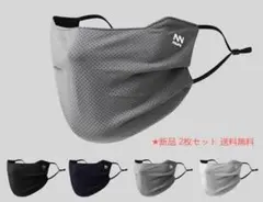 UVカット フェイスマスク 夏用 日焼け防止 2枚 スポーツ　新品