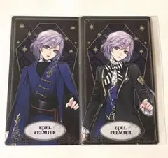 ツイステ アルカナカード エペル