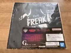 【新品未使用】ストレンジャーシングス 1番くじ G賞タオル