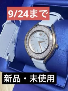 稼働 SWAROWSKI 腕時計 クリスタル スクエア レディース 1609