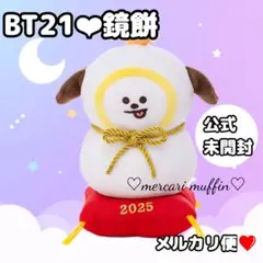 Item thumbnail for item 1eb3639e-25ed-4885-9fe3-f7141b4e7171