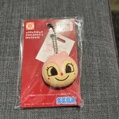 【最終値下げ】アンパンマンミュージアム限定　キーホルダー ドキンちゃん