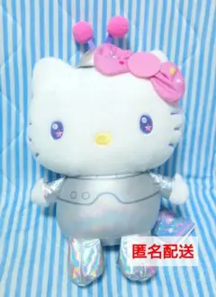 ハローキティ　サンリオキャラクターズ　トゥインクル★ユニバースドールBIG