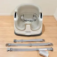 インジェニュイティ　ベビーベース　ベージュ　ローチェア　ベビーチェア