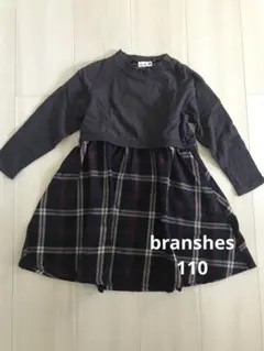 ymym*様 リクエスト 2点 まとめ商品