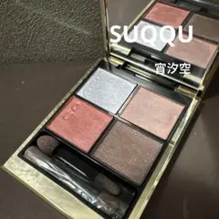 スック シグニチャーカラーアイズ 105 宵汐空 - メルカリ