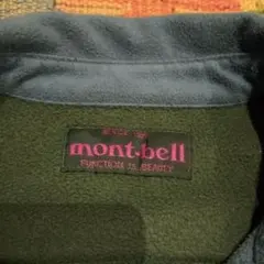 90s old mont-bell フリース長袖シャツ