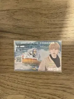 2025年最新】深尾巴恵の人気アイテム - メルカリ